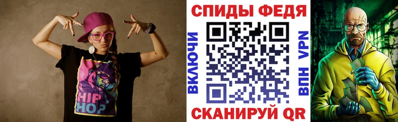 Купить закладки  Гаджиево  АМФЕТАМИН Розовый 