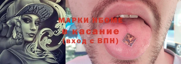 Альфа ПВП Бугульма