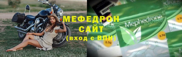 гидропоника Бронницы