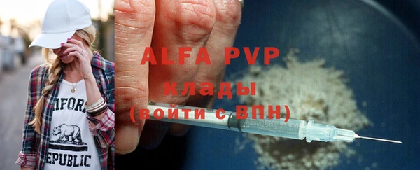 гидропоника Бронницы