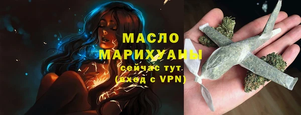 гидропоника Бронницы
