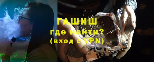 каннабис Бородино