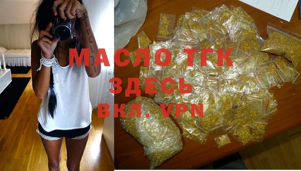 гидропоника Бронницы
