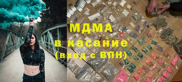 гидропоника Бронницы