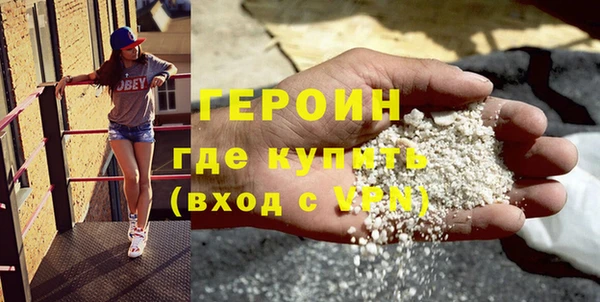 Альфа ПВП Бугульма
