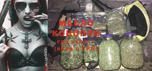 Альфа ПВП Бугульма