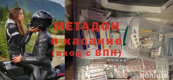гидропоника Бронницы