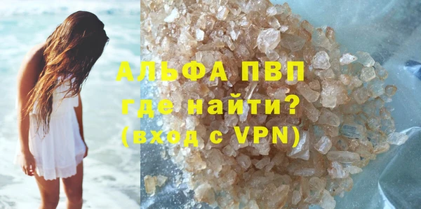 гидропоника Бронницы
