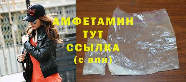 каннабис Бородино
