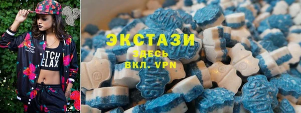 гидропоника Бронницы