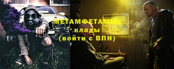 наркотики Богданович