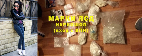 Альфа ПВП Бугульма
